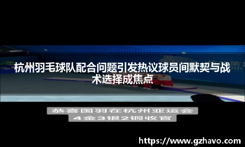 彩神vll首页