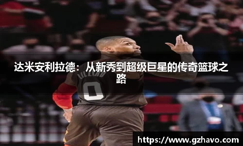 彩神彩票官网