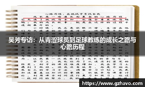 彩神Vi首页
