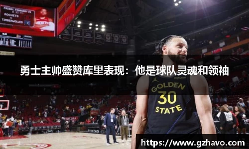 彩神Vi首页