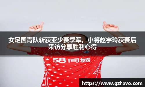 彩神vll首页