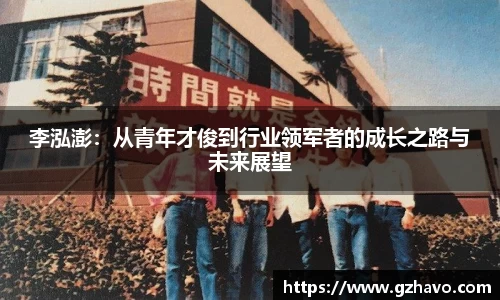彩神Vi首页
