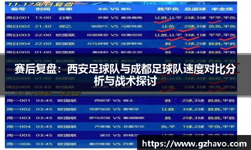 彩神彩票官网