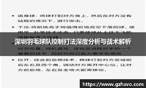 彩神Vi首页