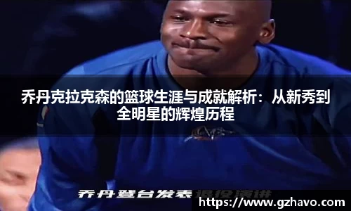 彩神彩票官网