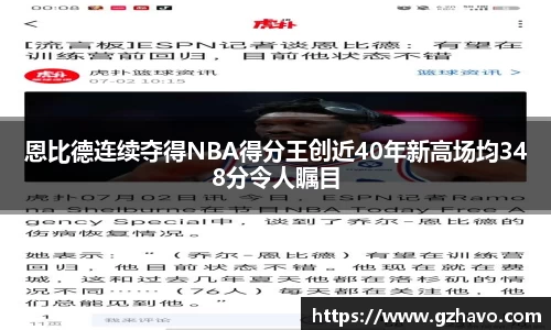 彩神彩票官网