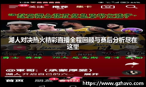 彩神彩票官网
