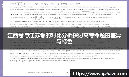 彩神Vi首页