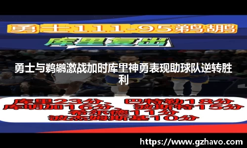 彩神彩票官网